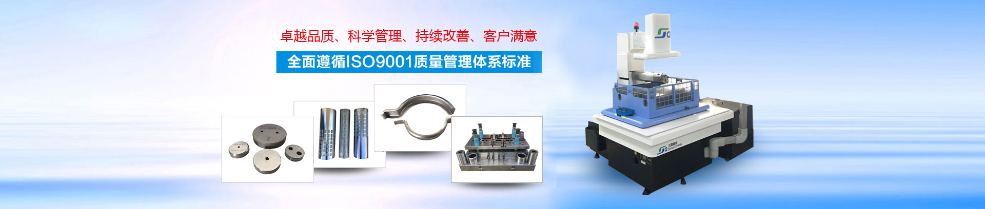 重慶電子圍欄公司