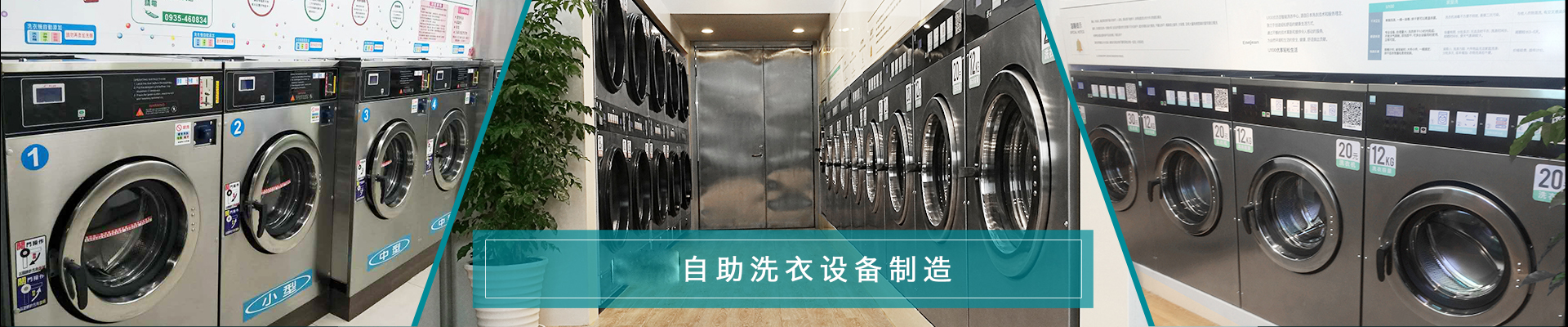 我們的優(yōu)勢(shì)1